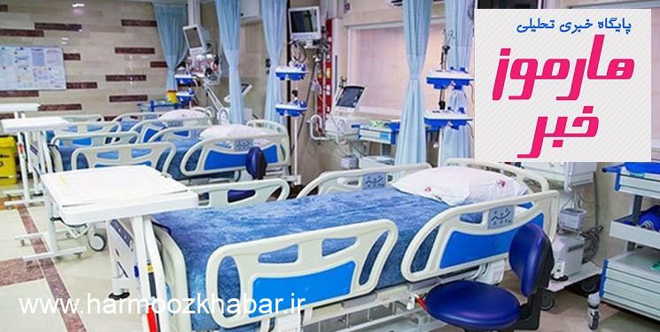 افتتاح ۸ بیمارستان تنفسی توسط ارتش در کشور