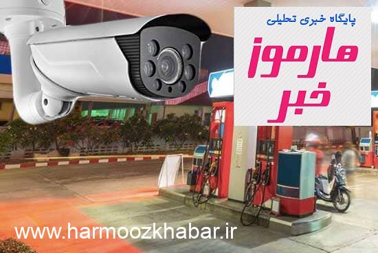 قطع سهمیه گازوئیل ۵ پمپ بنزین متخلف با دستور قضایی در استان هرمزگان