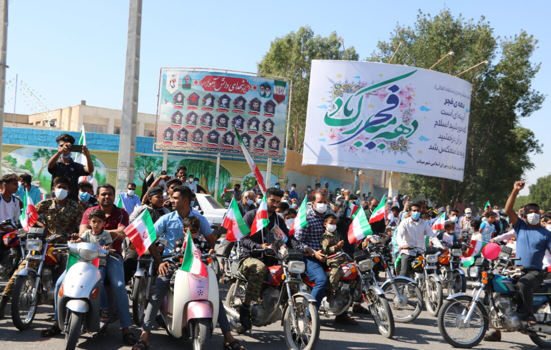 فجر_ ۴۳ :مردم میناب با شرکت در راهپیمایی یوم الله ۲۲ بهمن۱۴۰۰حماسه آفریدند