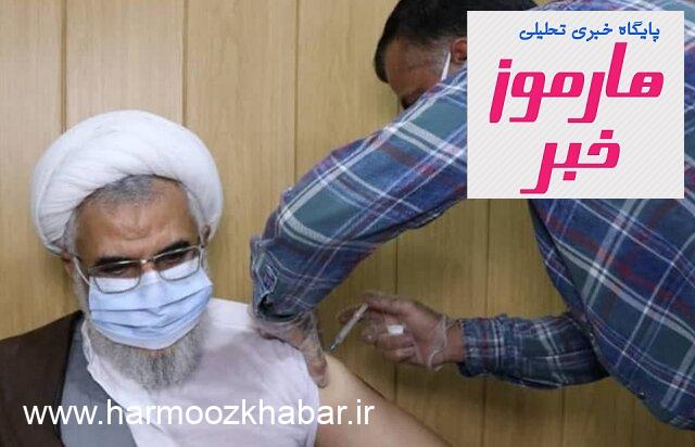 نماینده ولی فقیه در استان هرمزگان واکسن ایرانی کوو ایران برکت دریافت کرد